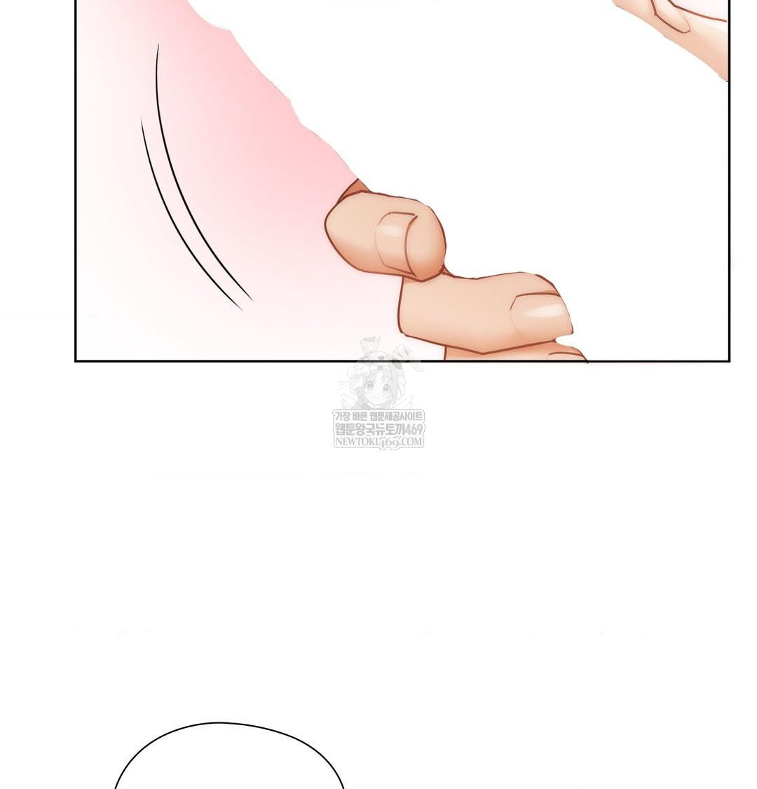 She Recommends a Harem Raw Chapter 51 - Page 4