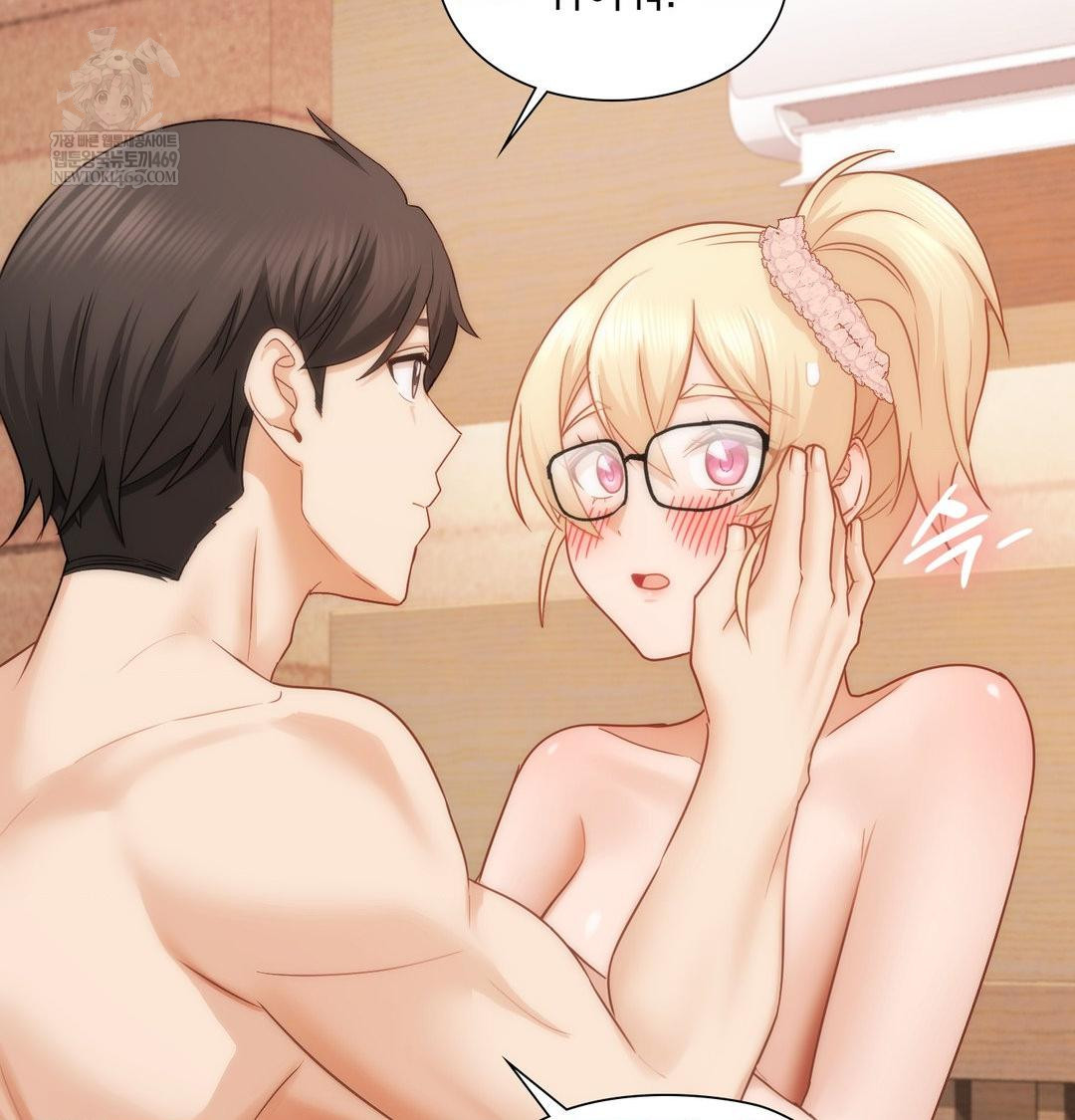 She Recommends a Harem Raw Chapter 51 - Page 70