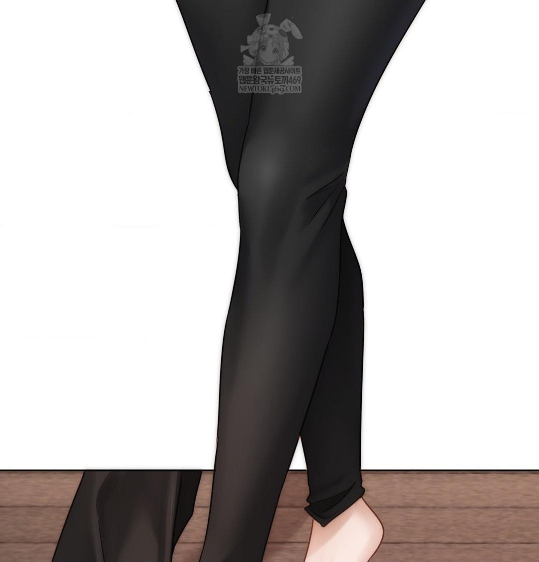 She Recommends a Harem Raw Chapter 52 - Page 68