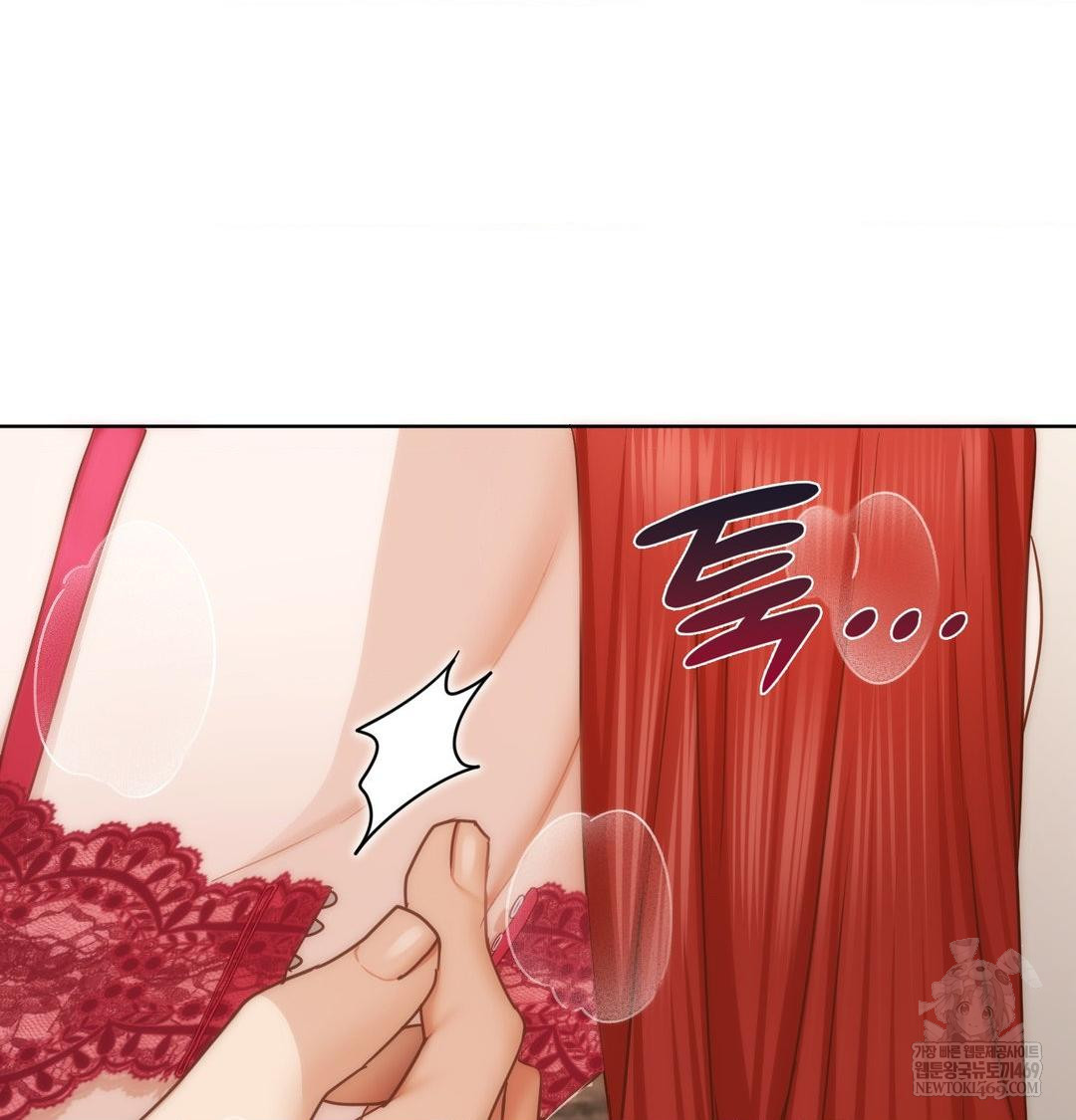 She Recommends a Harem Raw Chapter 52 - Page 86