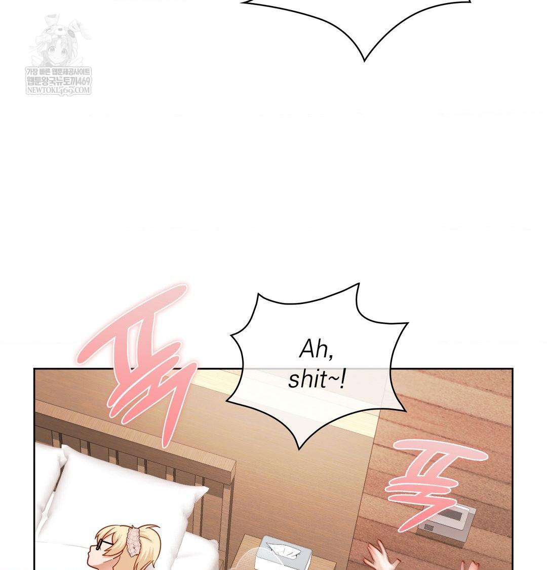 She Recommends a Harem Raw Chapter 53 - Page 18