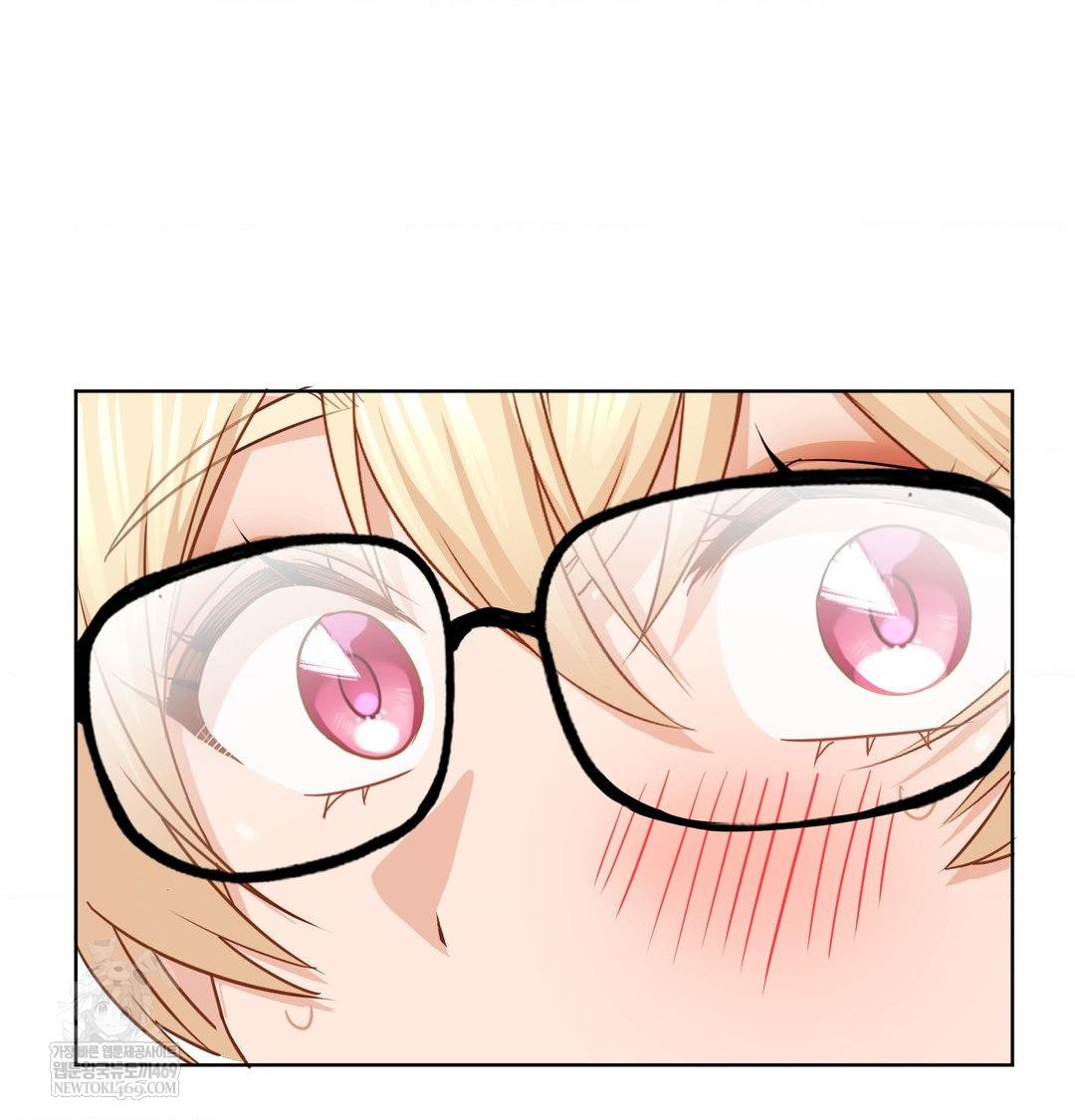 She Recommends a Harem Raw Chapter 53 - Page 32