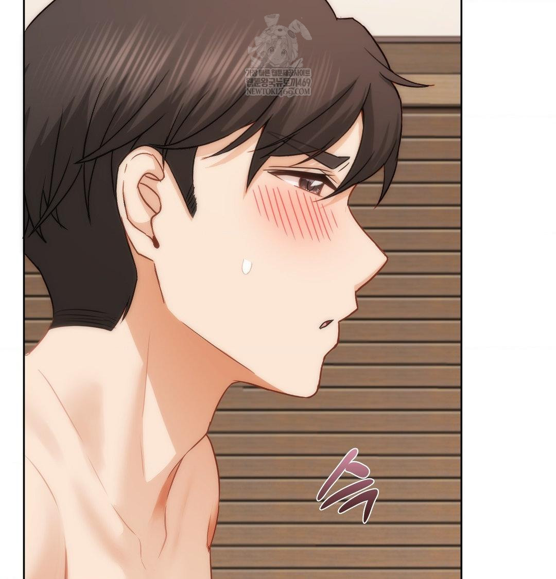 She Recommends a Harem Raw Chapter 53 - Page 4