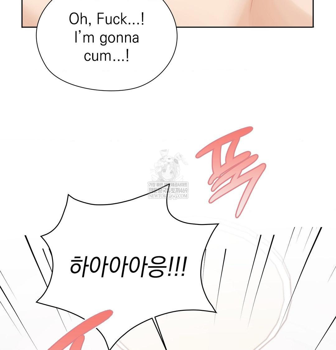 She Recommends a Harem Raw Chapter 53 - Page 47