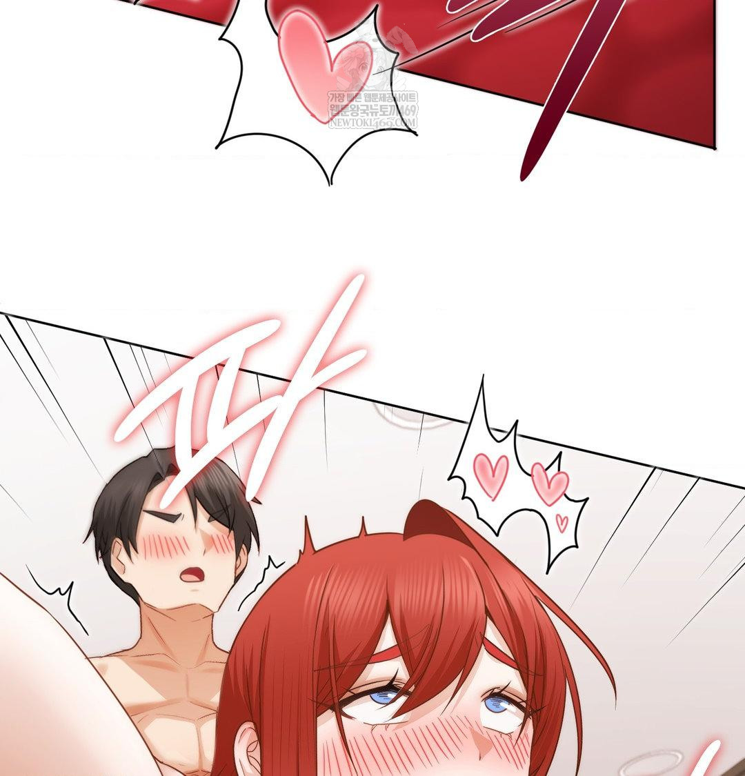 She Recommends a Harem Raw Chapter 53 - Page 8