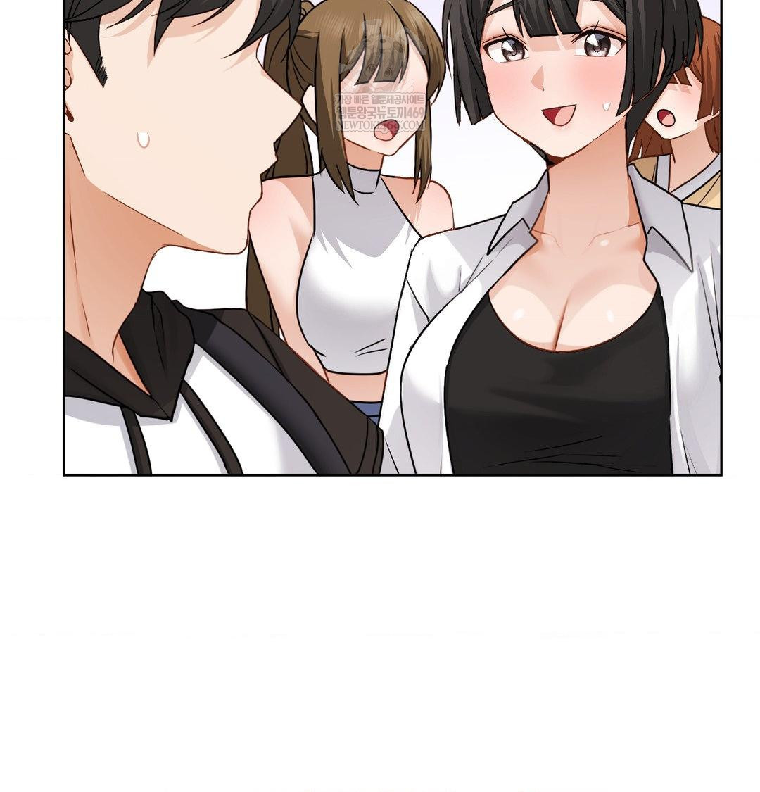 She Recommends a Harem Raw Chapter 54 - Page 18