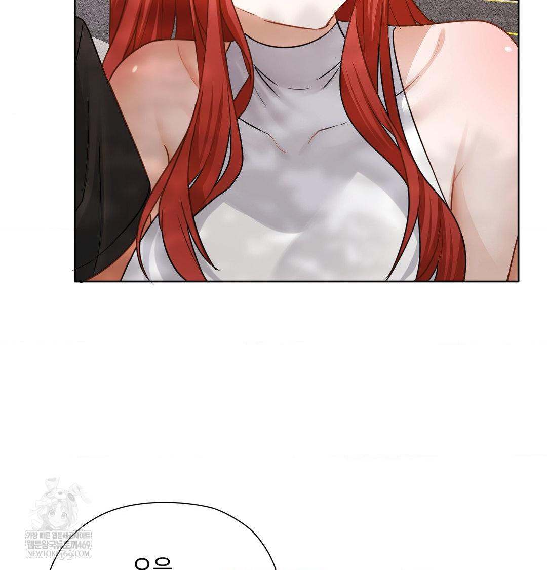 She Recommends a Harem Raw Chapter 54 - Page 33