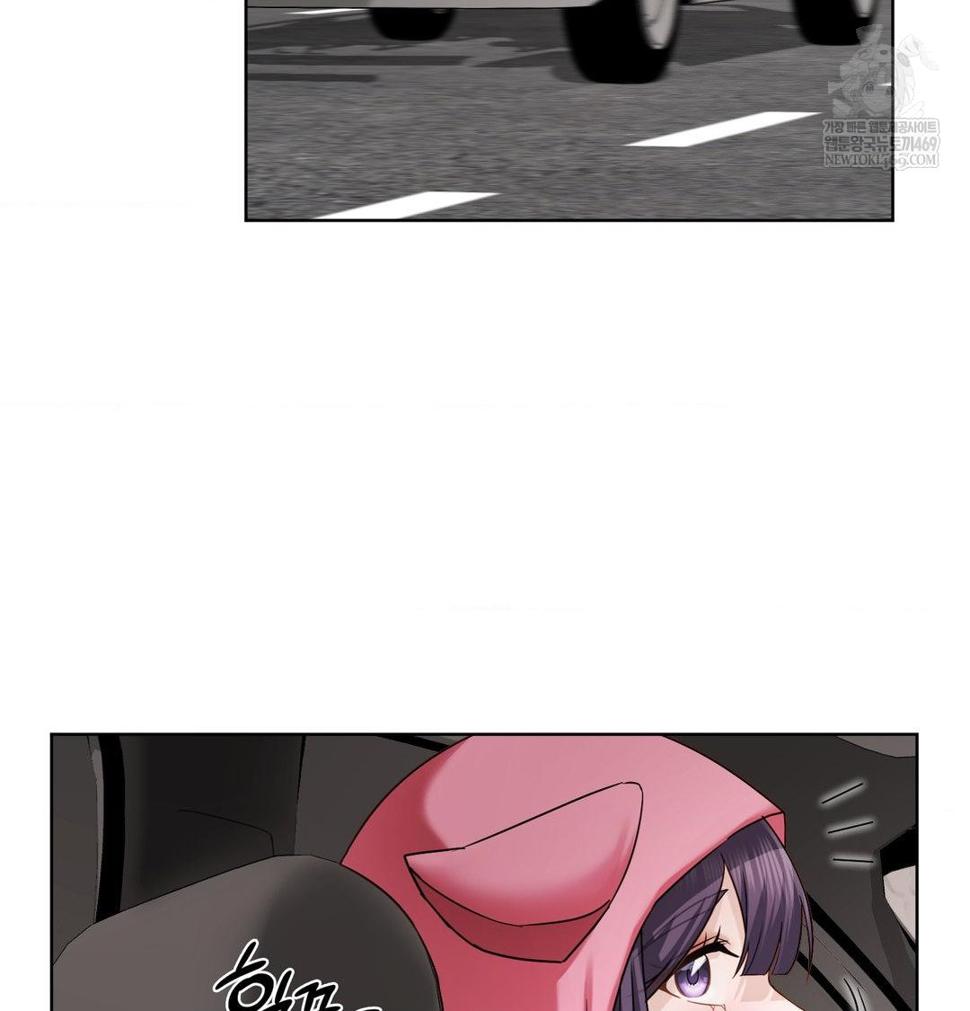 She Recommends a Harem Raw Chapter 54 - Page 51