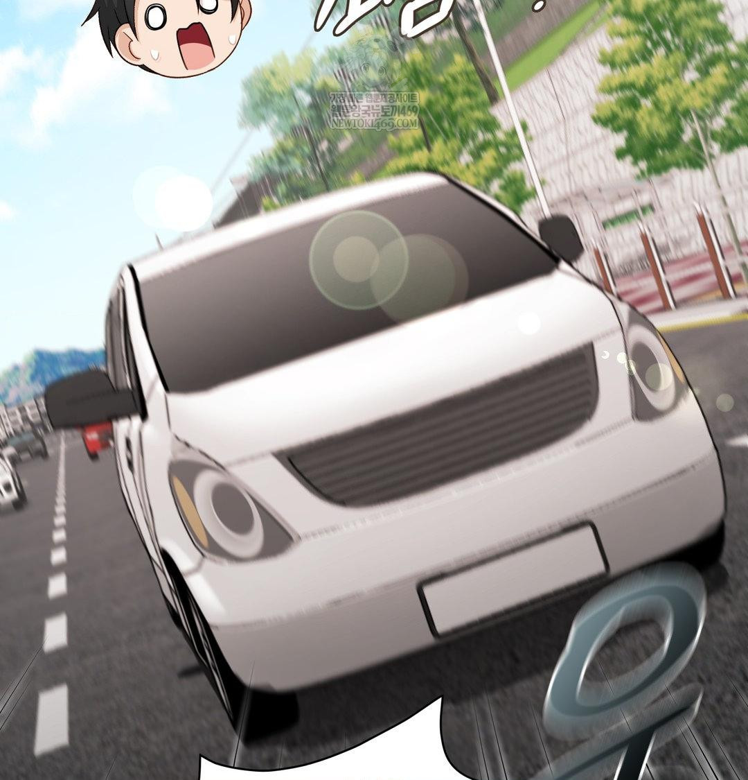 She Recommends a Harem Raw Chapter 54 - Page 67