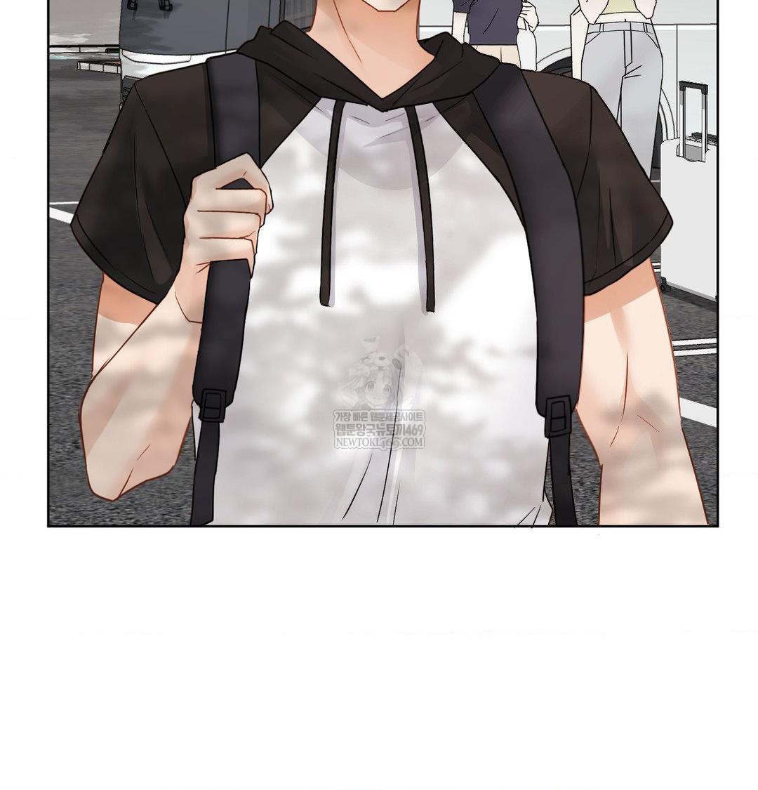 She Recommends a Harem Raw Chapter 54 - Page 7