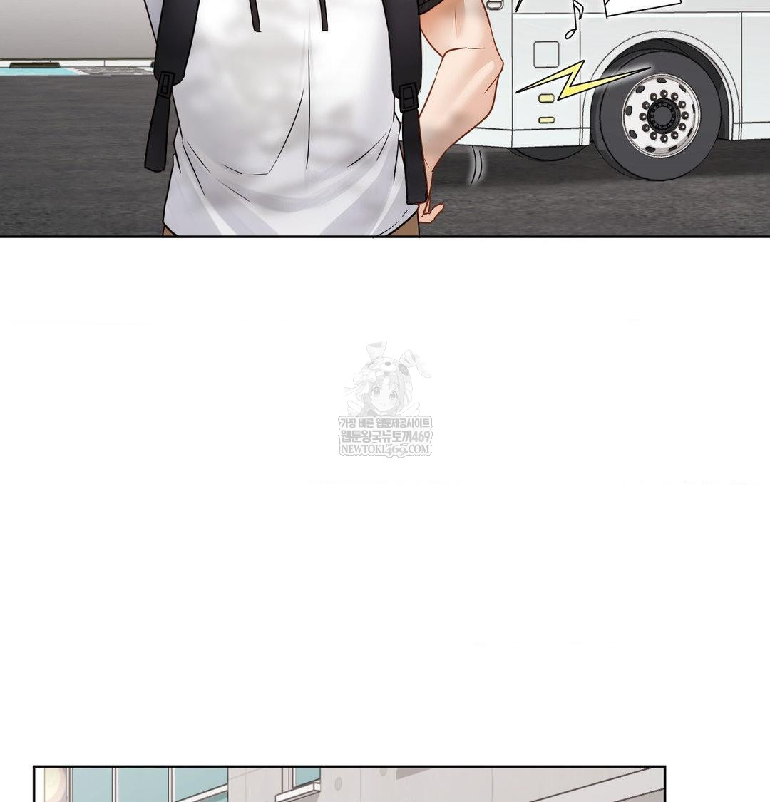 She Recommends a Harem Raw Chapter 54 - Page 9