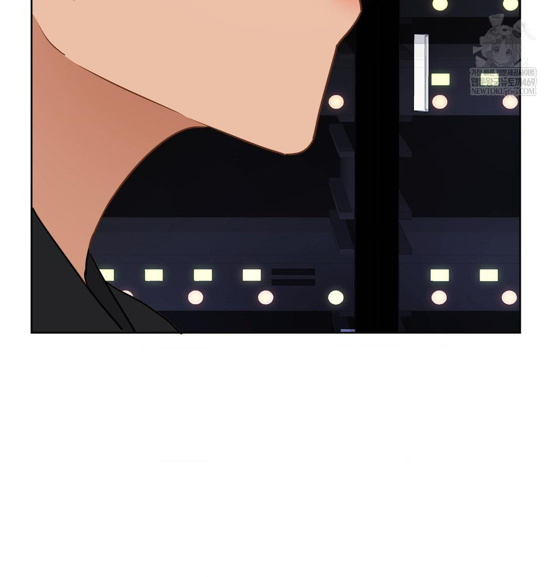 She Recommends a Harem Raw Chapter 55 - Page 101