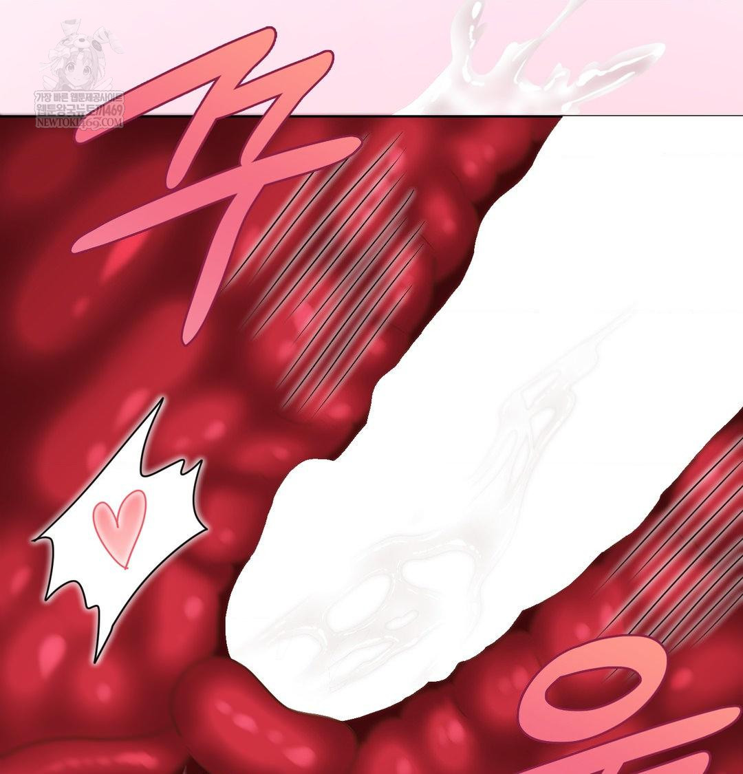 She Recommends a Harem Raw Chapter 55 - Page 11