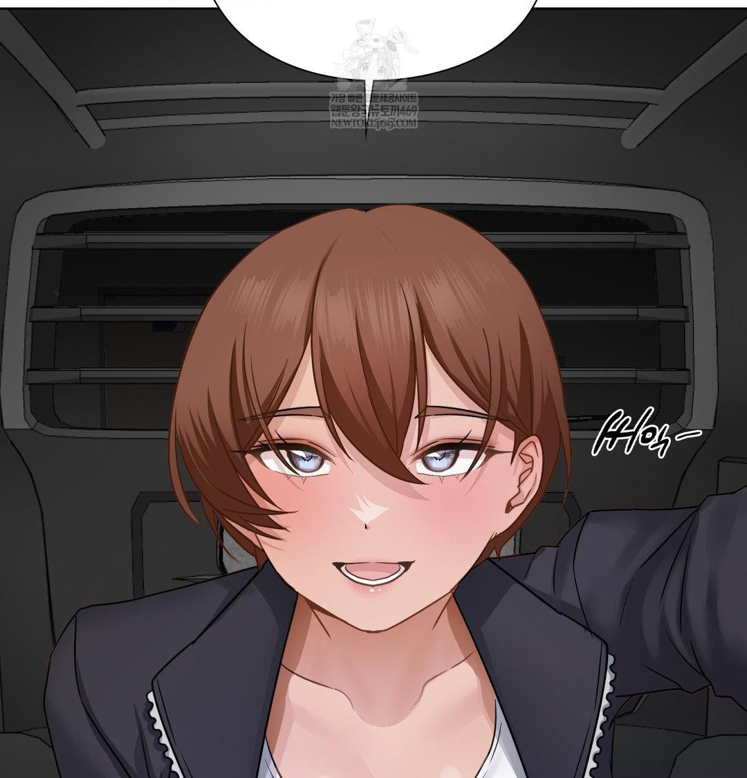 She Recommends a Harem Raw Chapter 55 - Page 112