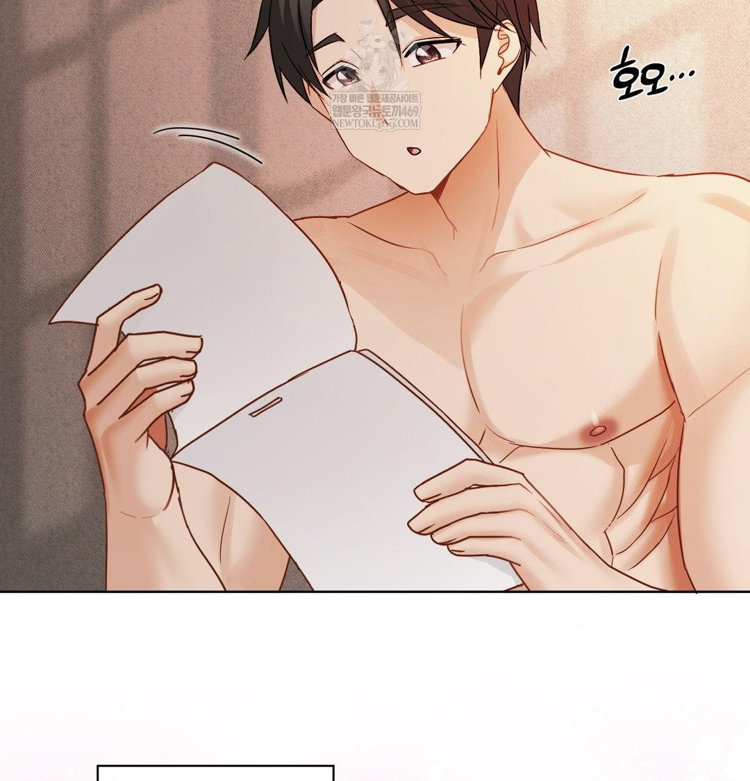 She Recommends a Harem Raw Chapter 55 - Page 57