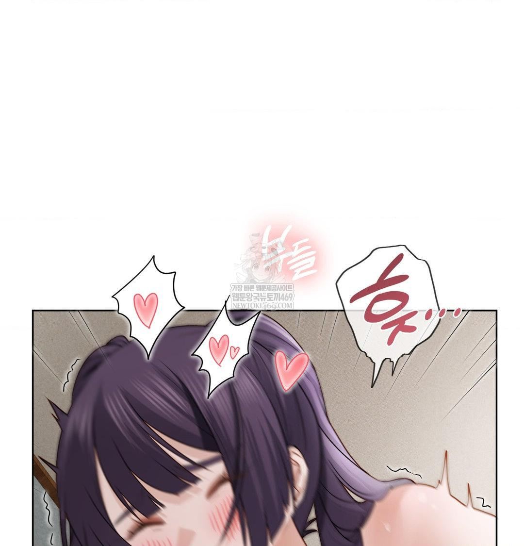 She Recommends a Harem Raw Chapter 55 - Page 6