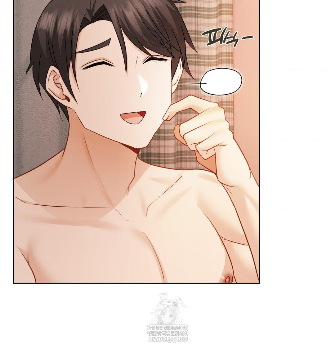 She Recommends a Harem Raw Chapter 55 - Page 78