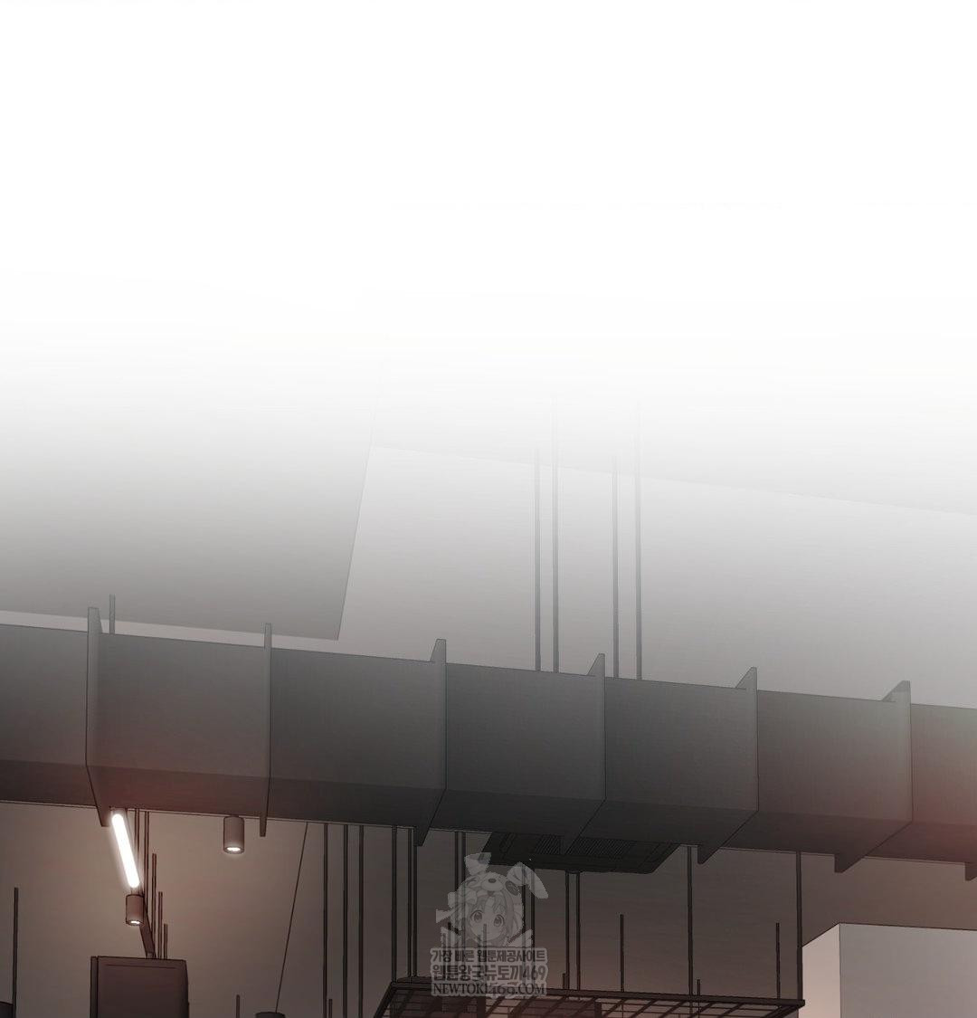 She Recommends a Harem Raw Chapter 55 - Page 85