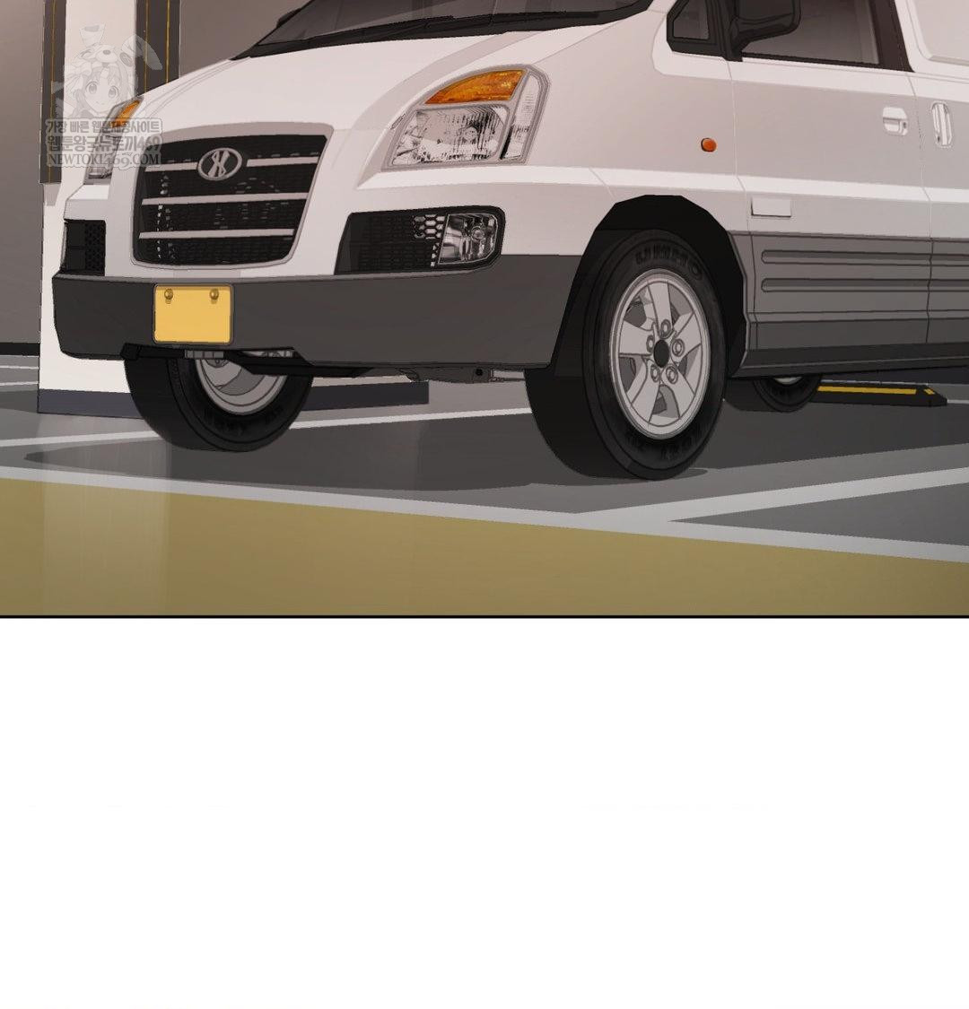 She Recommends a Harem Raw Chapter 55 - Page 88