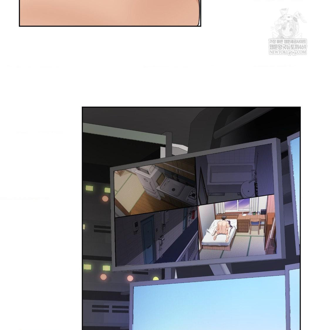 She Recommends a Harem Raw Chapter 55 - Page 90