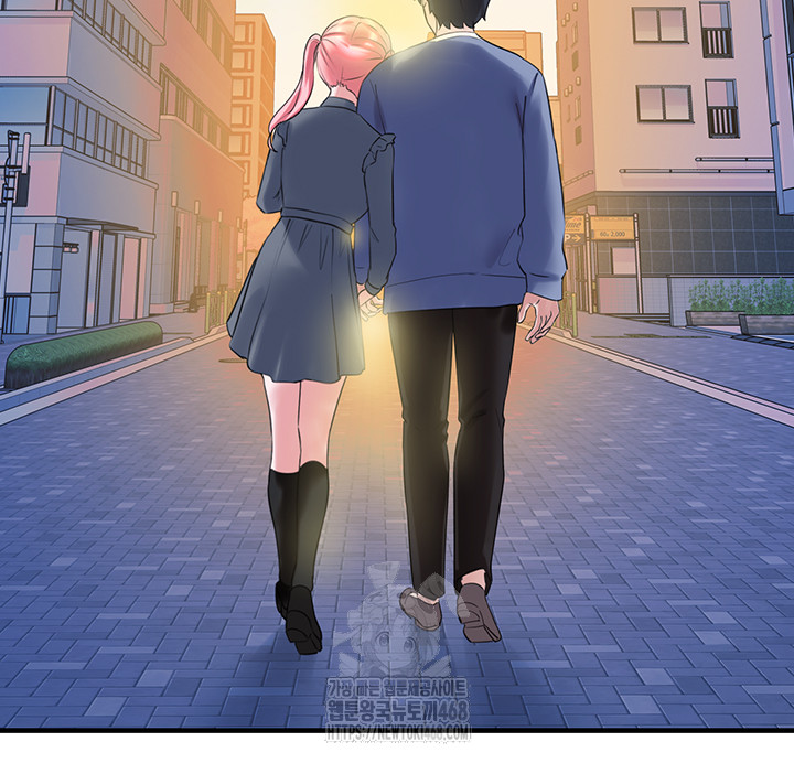 I Picked Up an Unstable Girl From the Junkyard Raw Chapter 28 - Page 55