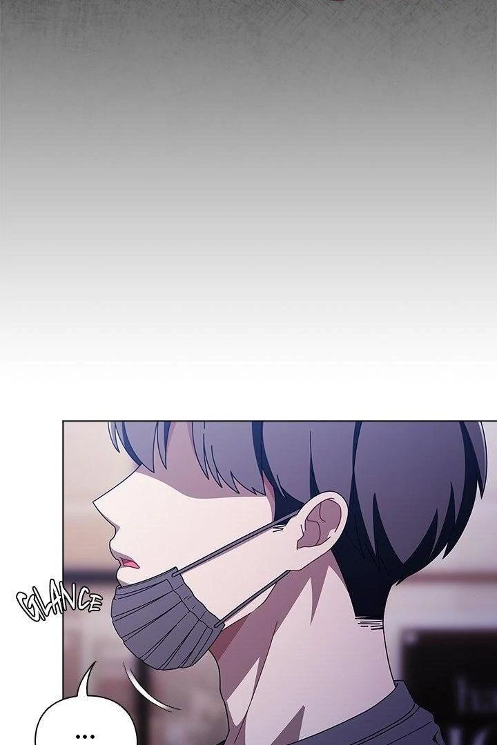 Sweet Girl, Dirty Secrets Chapter 40 - Page 82