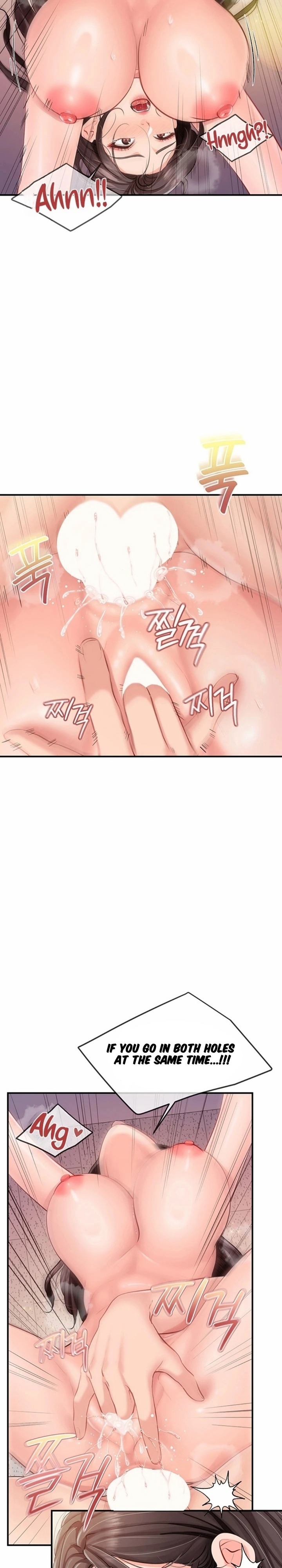 I’m the Only Man on the Military Base - Chapter 58 [photo 12] - MangaPorn