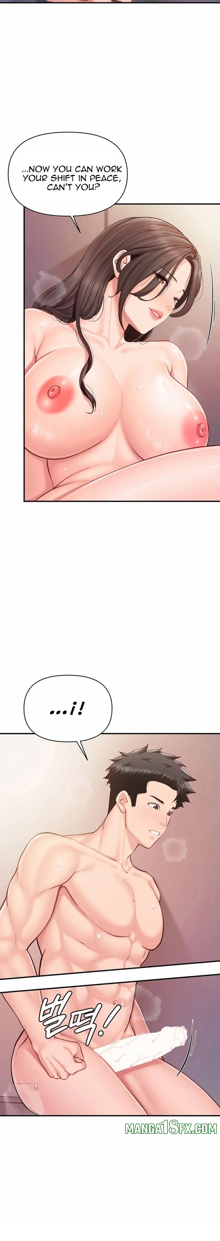 I’m the Only Man on the Military Base - Chapter 58 [photo 22] - MangaPorn