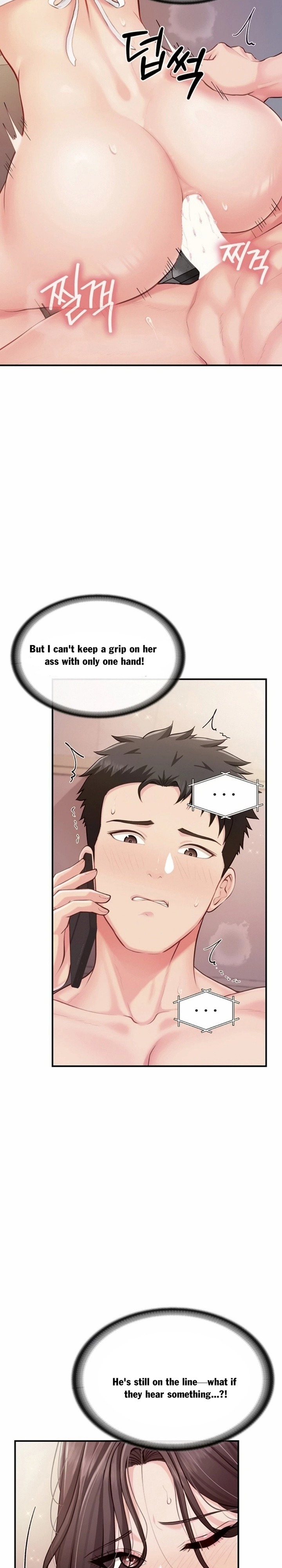 I’m the Only Man on the Military Base - Chapter 58 [photo 4] - MangaPorn