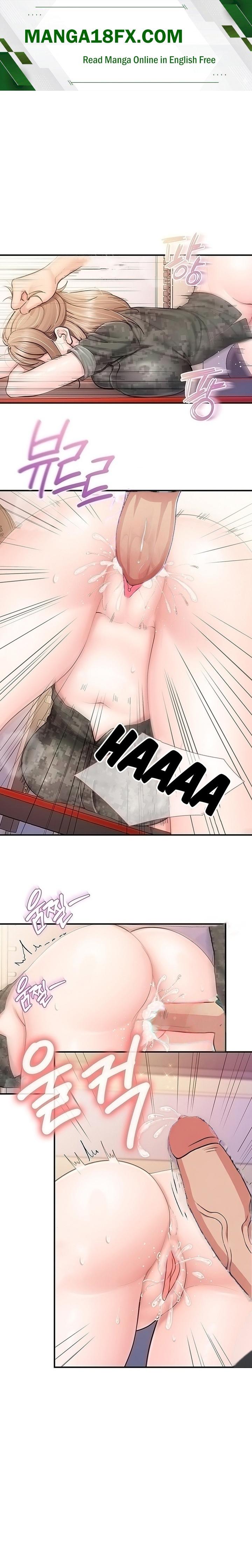 I’m the Only Man on the Military Base Chapter 74 - Page 1