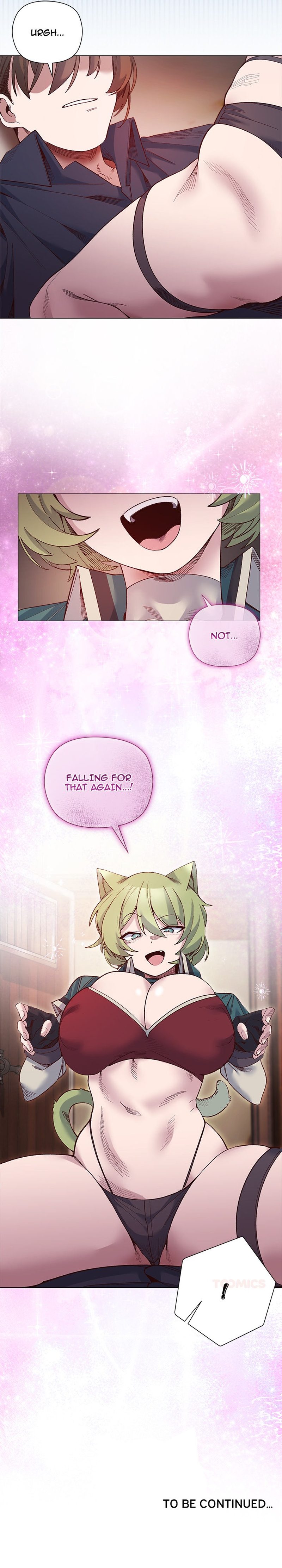 I Will Protect the Lady Chapter 42 - Page 19