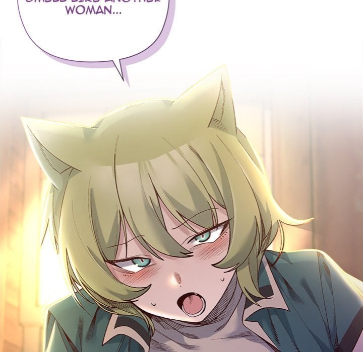 I Will Protect the Lady Chapter 44 - Page 25