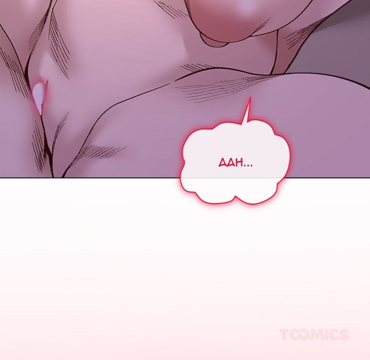 I Will Protect the Lady Chapter 45 - Page 69