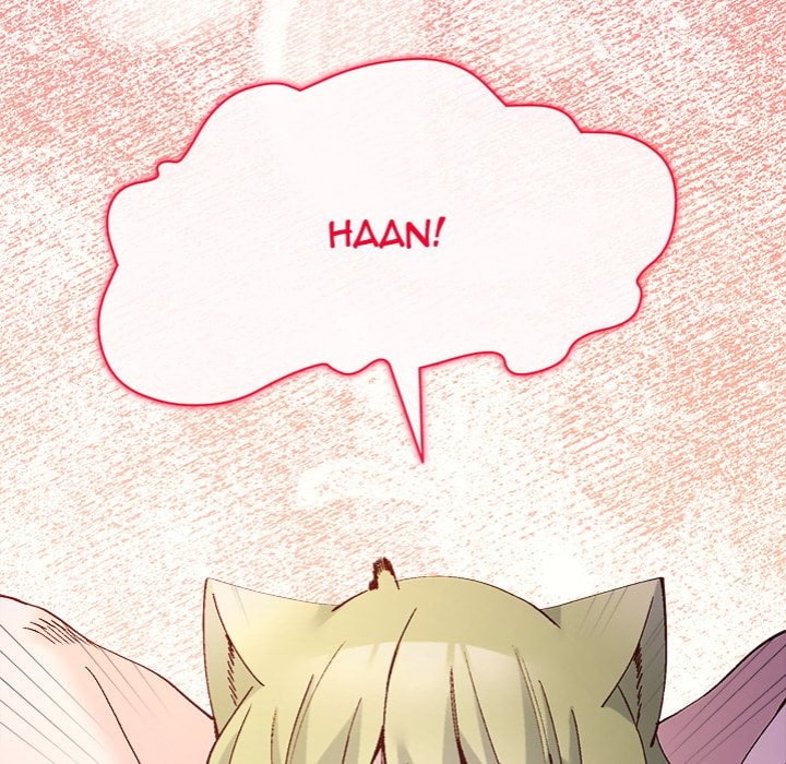 I Will Protect the Lady Chapter 45 - Page 83