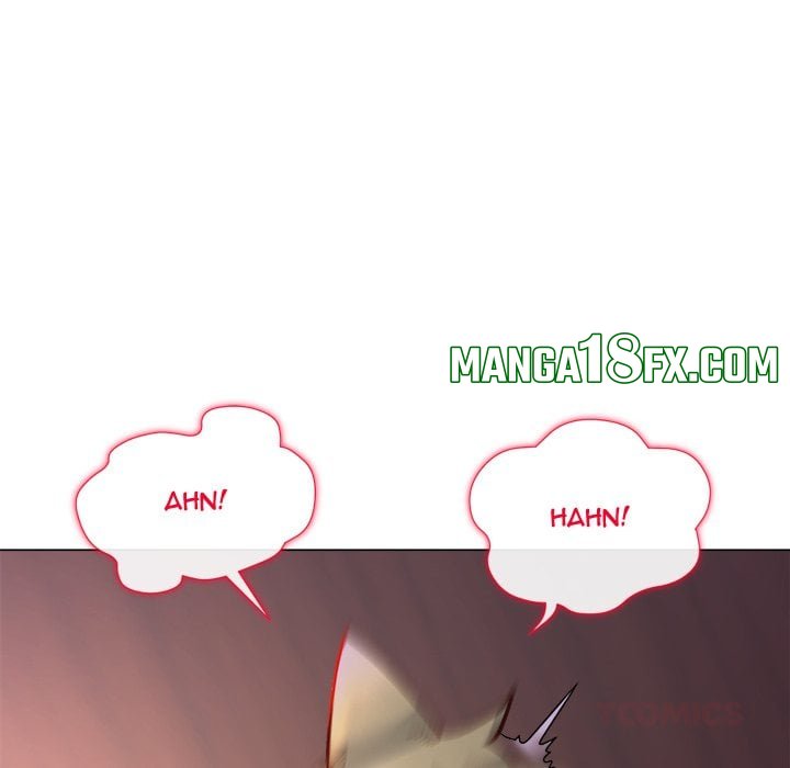 I Will Protect the Lady Chapter 46 - Page 39