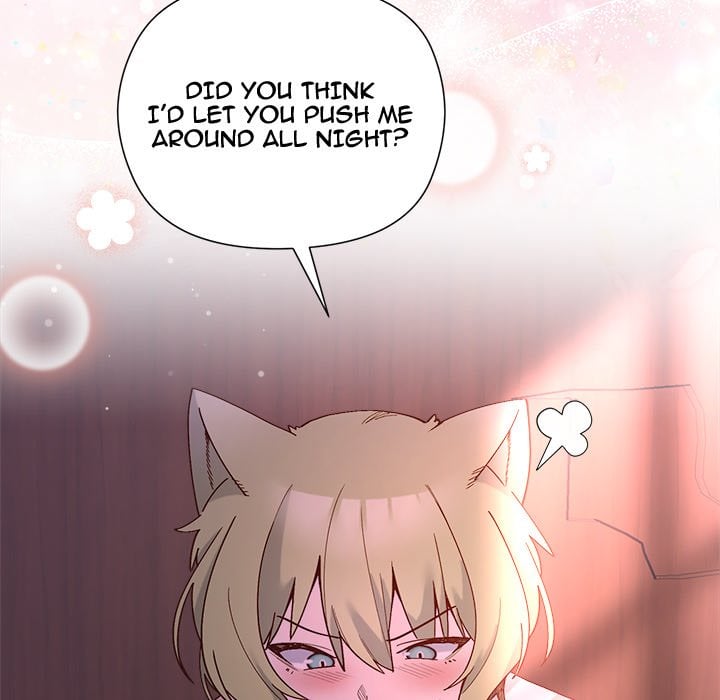 I Will Protect the Lady Chapter 46 - Page 76