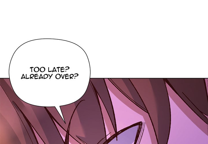 I Will Protect the Lady Chapter 51 - Page 1