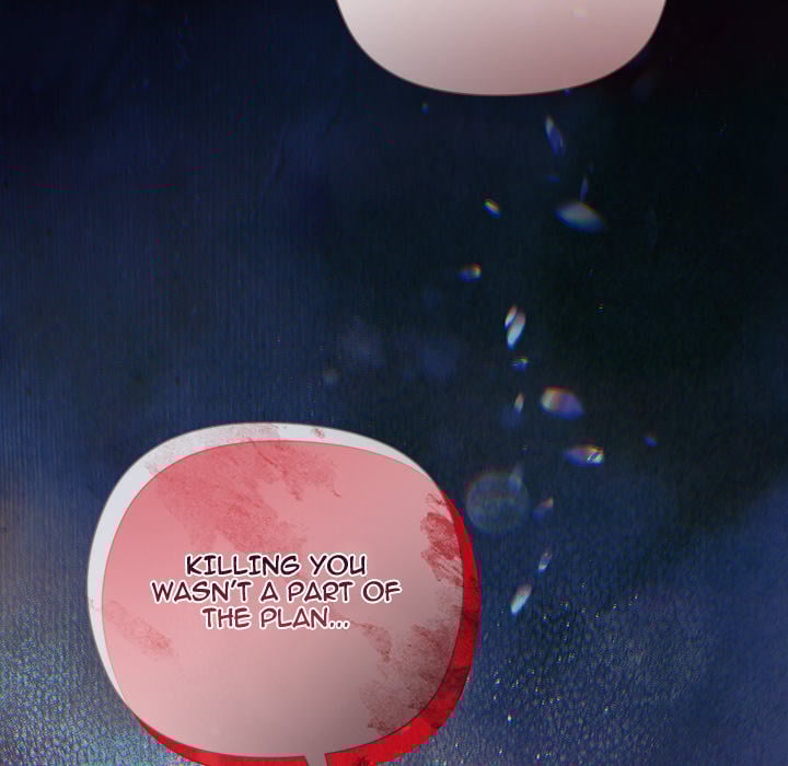 I Will Protect the Lady Chapter 51 - Page 145