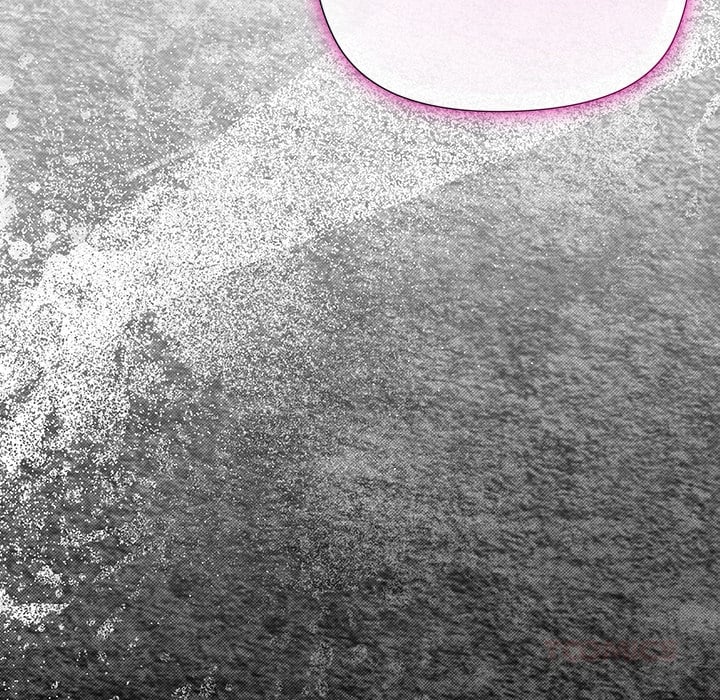 I Will Protect the Lady Chapter 51 - Page 21