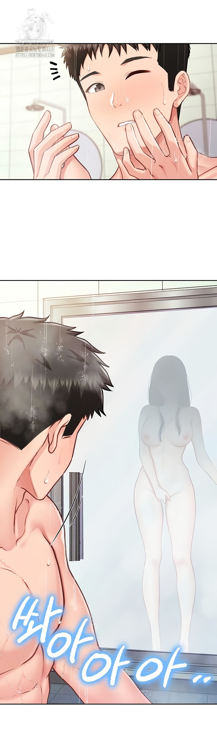 I’m the Only Man on the Military Base Raw Chapter 30 - Page 4