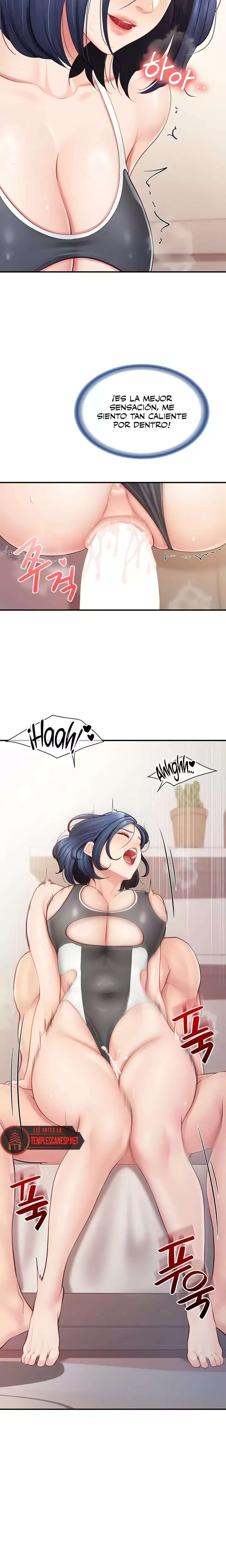 I’m the Only Man on the Military Base Raw Chapter 32 - Page 11