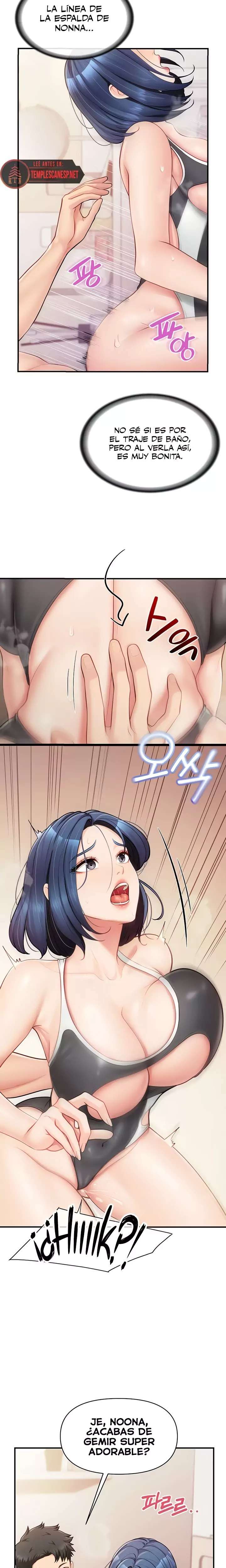 I’m the Only Man on the Military Base Raw Chapter 32 - Page 13