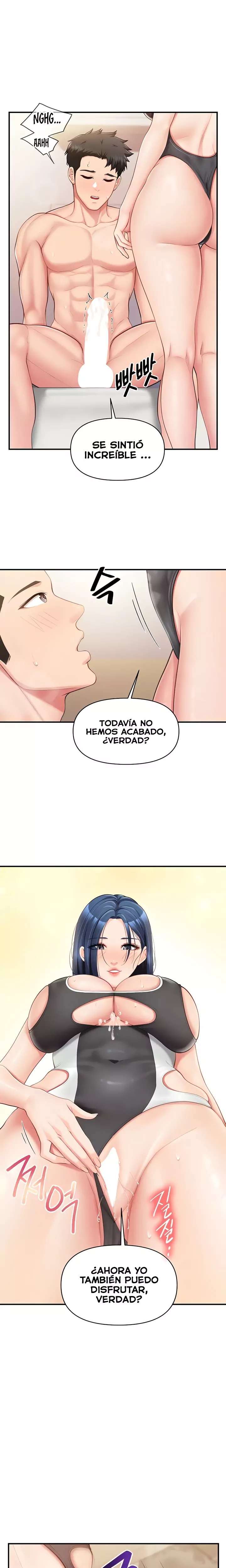 I’m the Only Man on the Military Base Raw Chapter 32 - Page 9