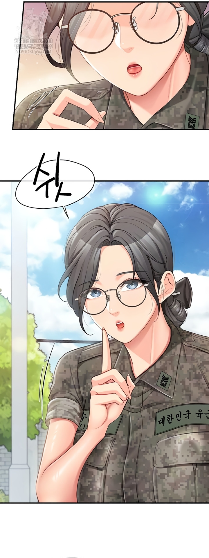 I’m the Only Man on the Military Base Raw Chapter 42 - Page 5