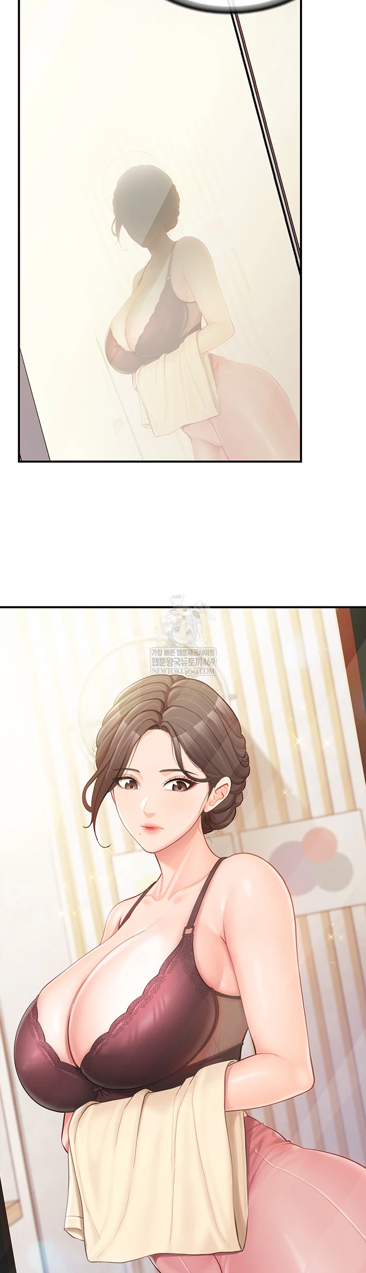 I’m the Only Man on the Military Base Raw Chapter 46 - Page 45