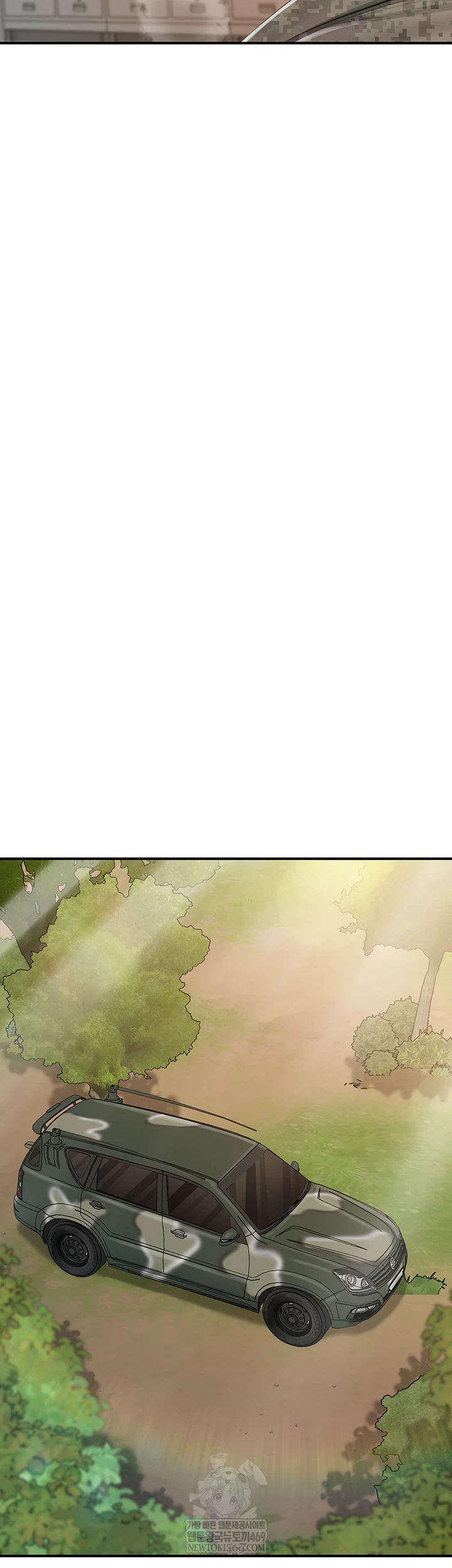 I’m the Only Man on the Military Base Raw Chapter 50 - Page 25