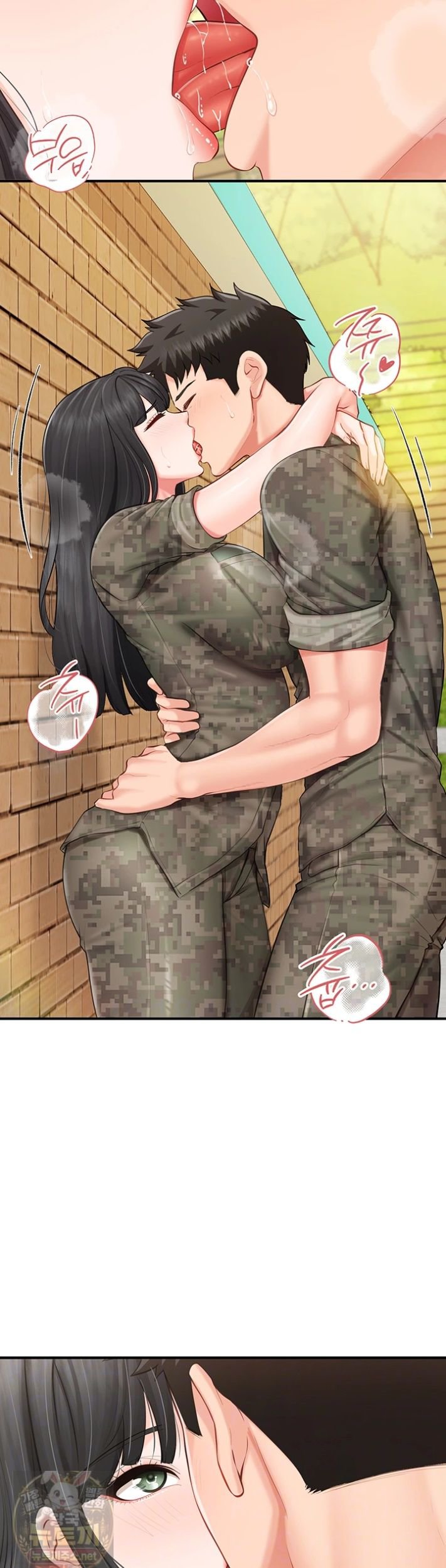 I’m the Only Man on the Military Base Raw Chapter 63 - Page 5