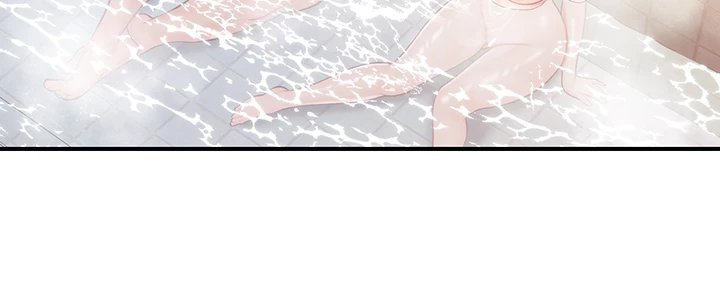 I’m the Only Man on the Military Base Raw Chapter 69 - Page 14