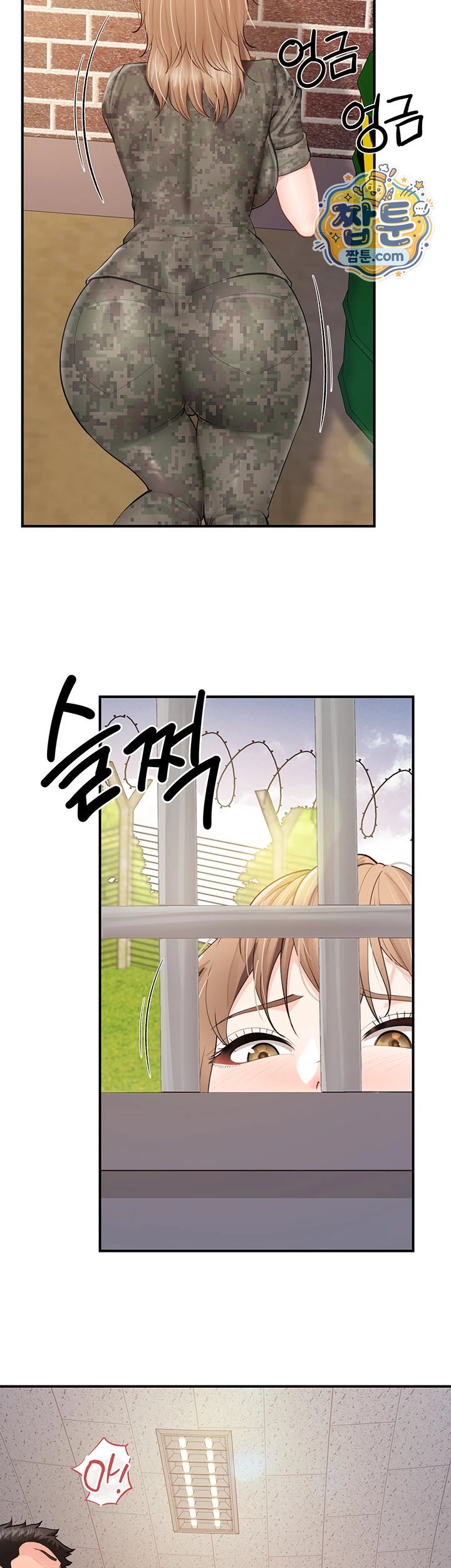I’m the Only Man on the Military Base Raw Chapter 71 - Page 30