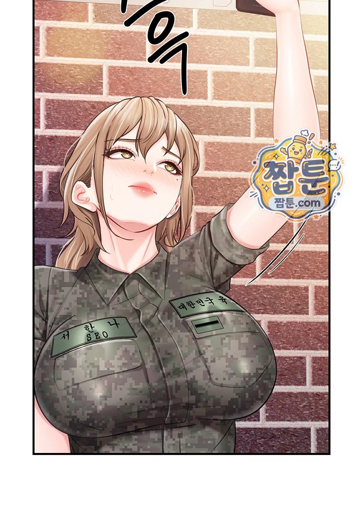 I’m the Only Man on the Military Base Raw Chapter 71 - Page 32